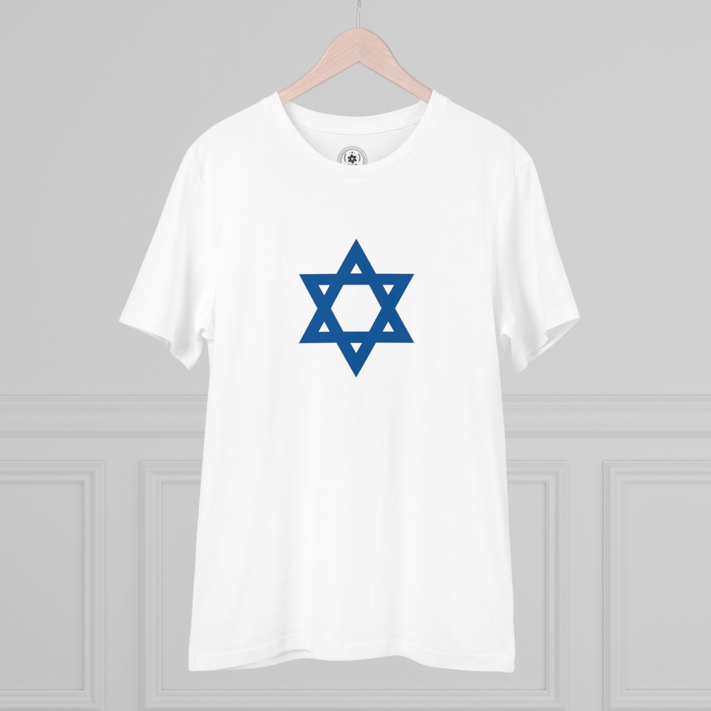 Israel Star T-shirt - Unisex